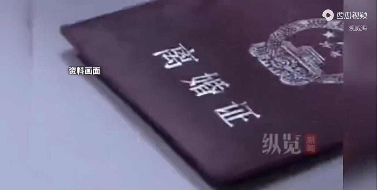 江西丰城，男子和妻子闹矛盾，干脆眼不见心不烦，跑到外省打工，和妻子断联9年，气消