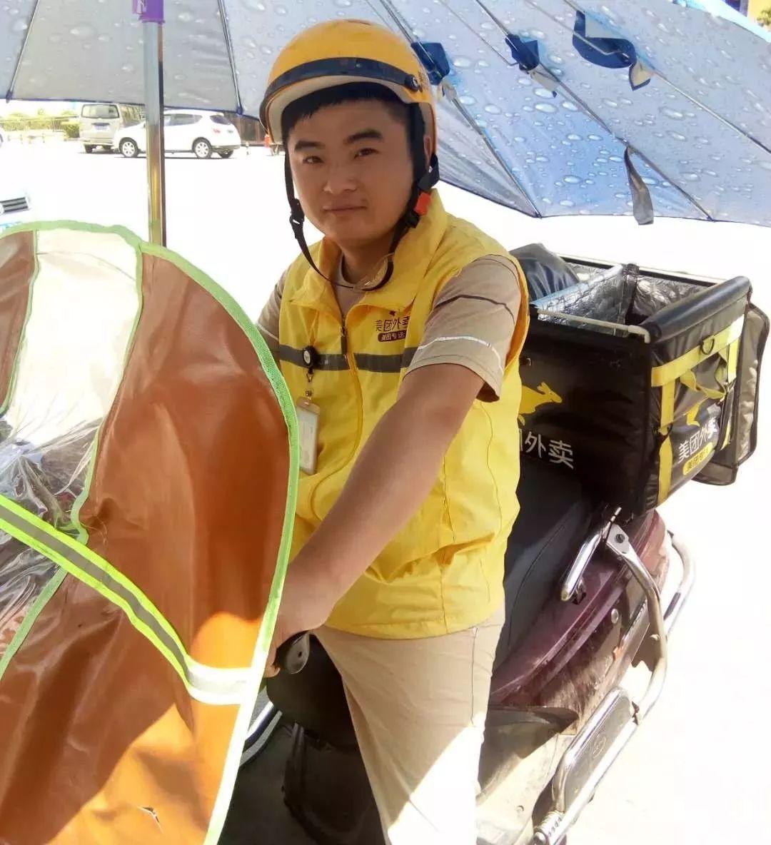 外卖小哥高考623分却放弃入学：他到底在“怕”什么？“您的外卖到了。”王威放