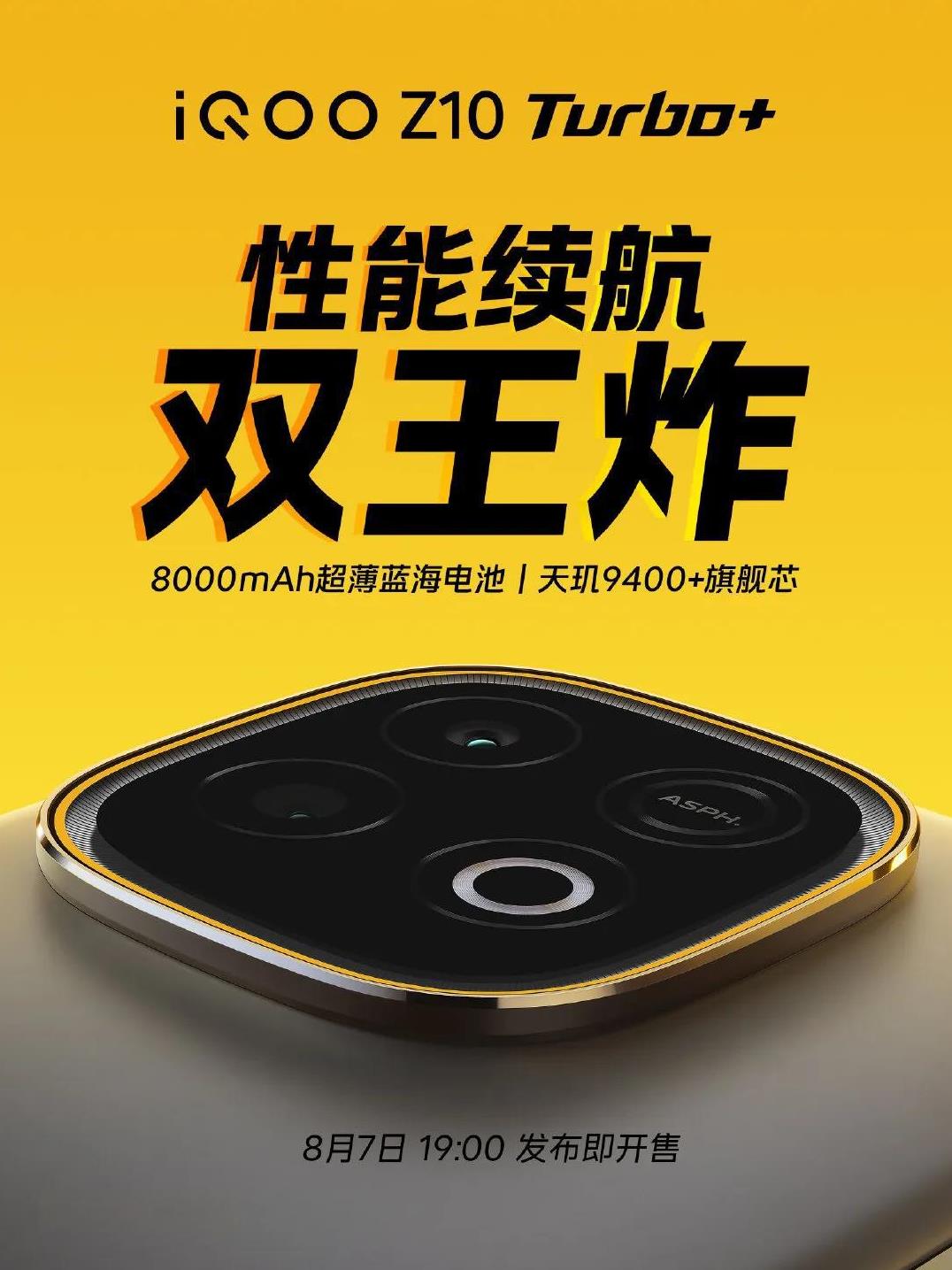 过去4500毫安的手机就是大电池手机了，现在安卓手机没有6000毫安不敢说是大电