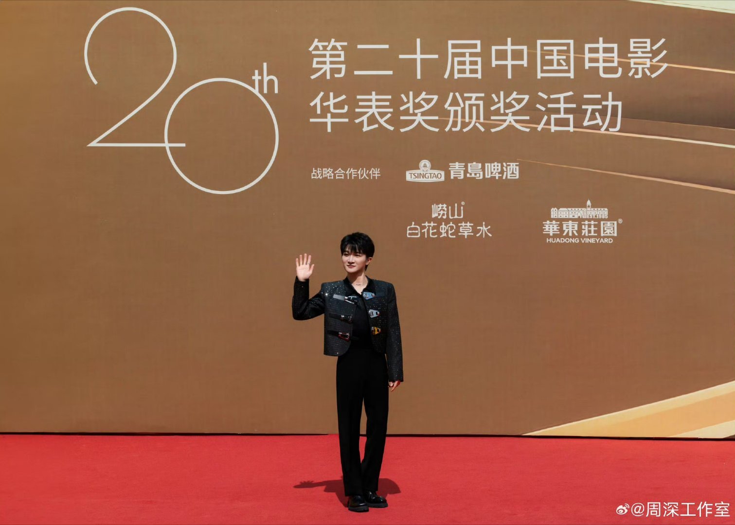 #周深飞天奖舞台将集齐所有颁奖礼#周深作为表演嘉宾集齐了影视界六大奖的盛典登台舞台🎥电影届三大奖：