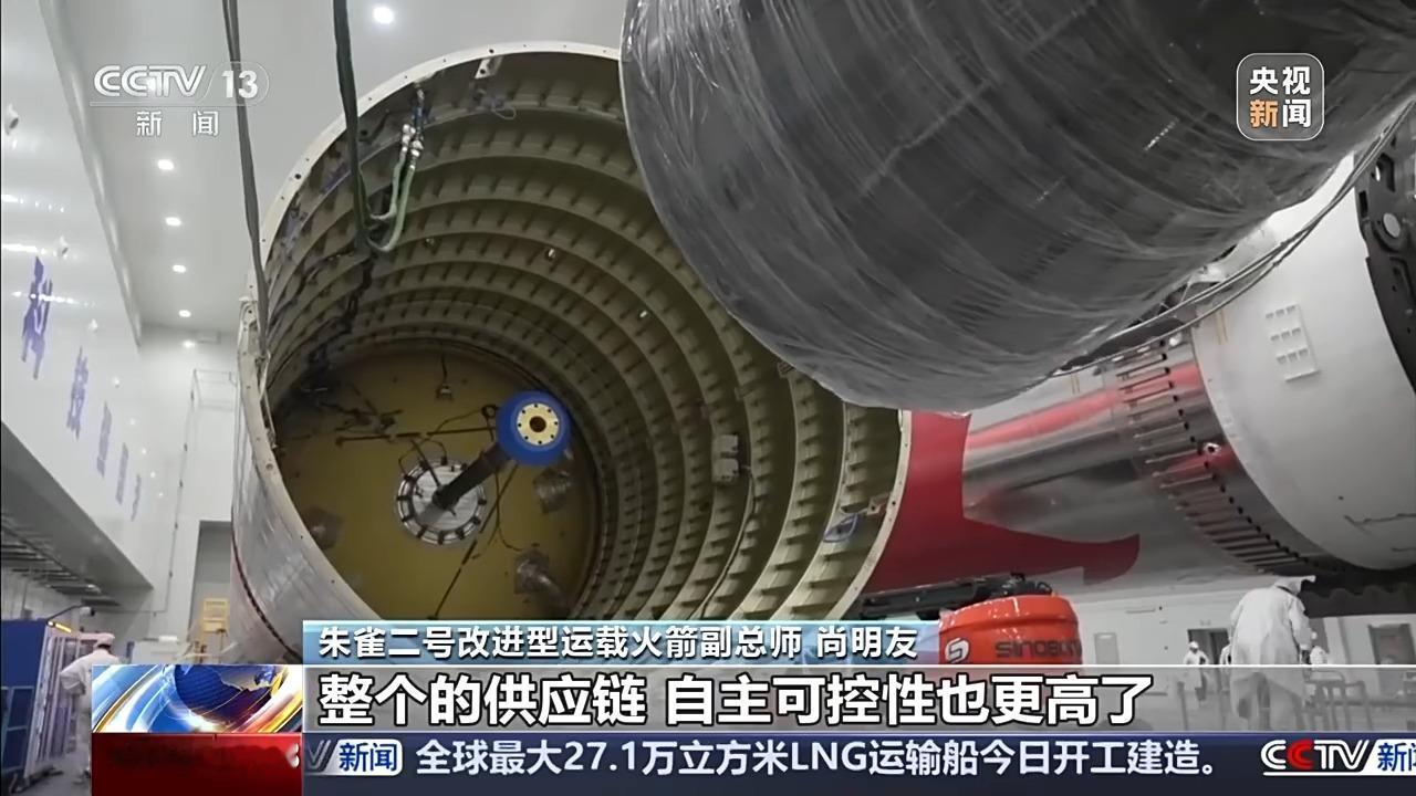 朱雀二号E遥六火箭一二级分离使用了气动推杆代替火工品，靠高压气体推动活塞。