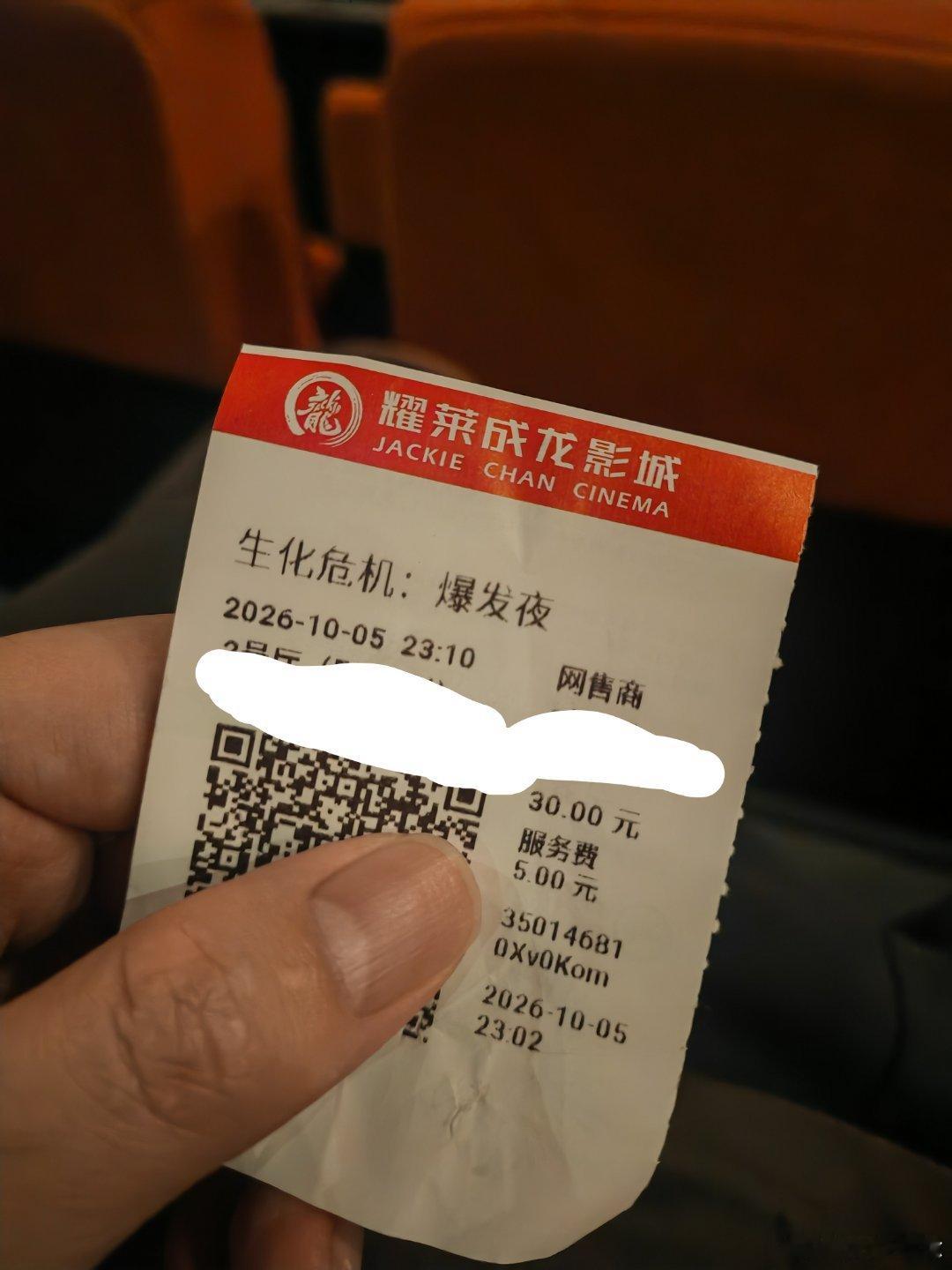 看看生化危机新片。国庆档期只能蹭个后两天也太惨了233​​​