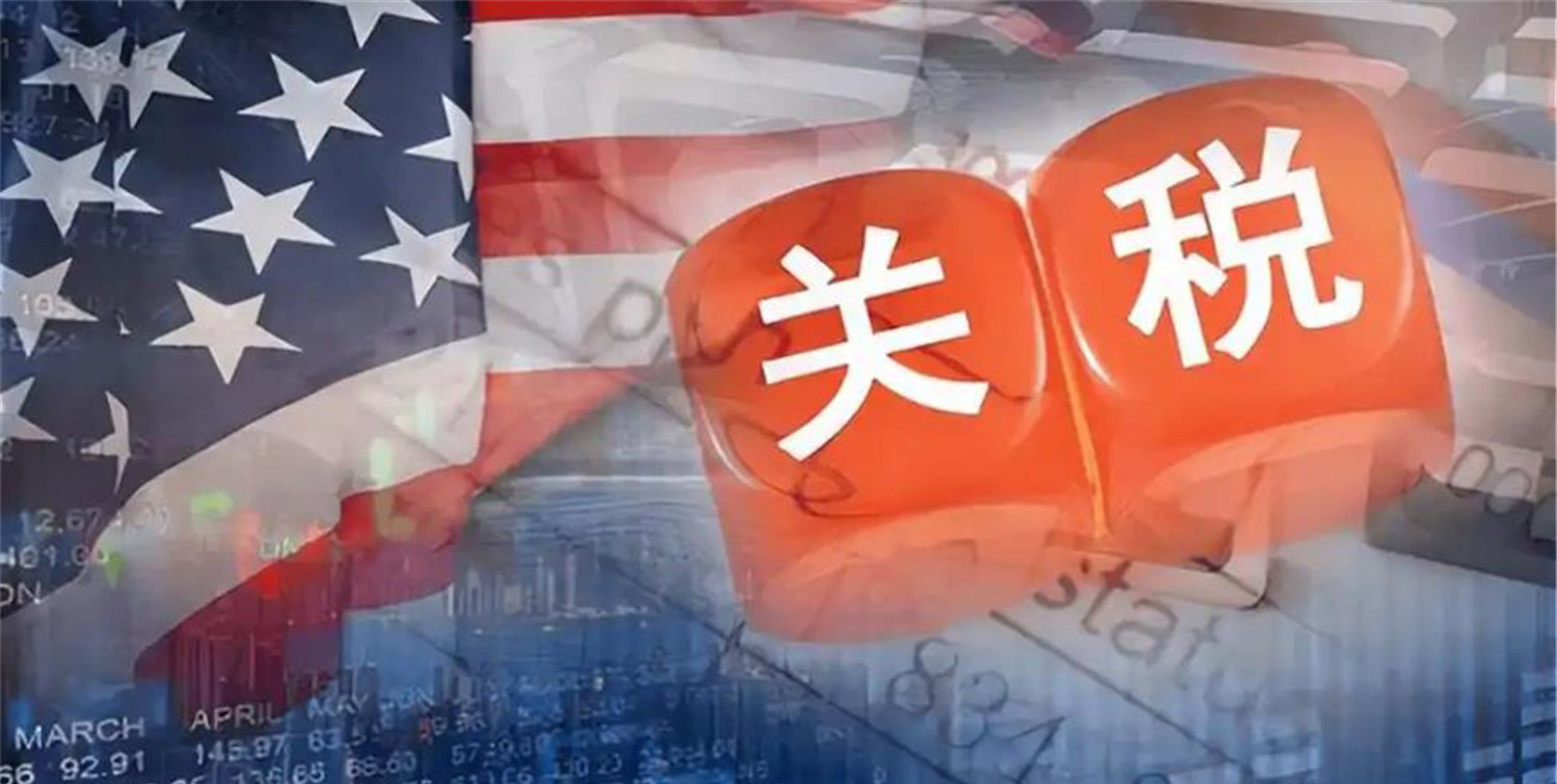 美国认怂，请求谈判---天呐！美
