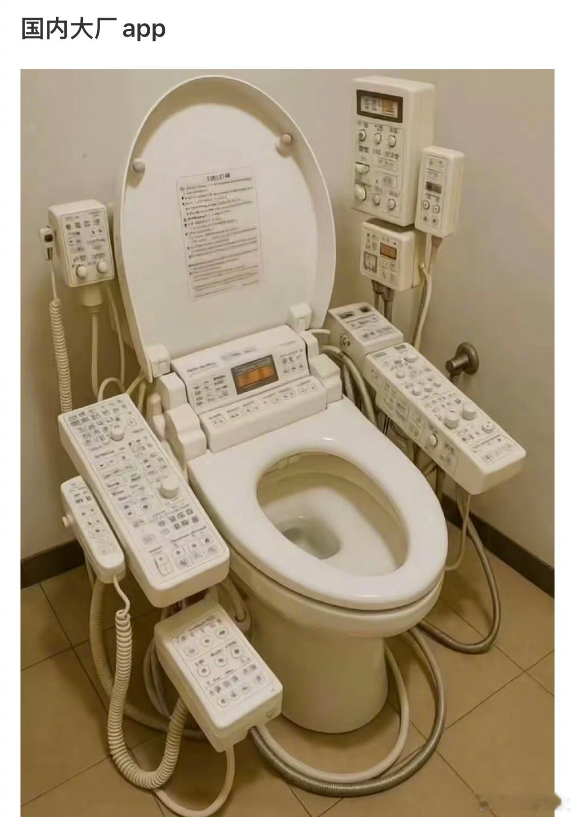 很形象​​​