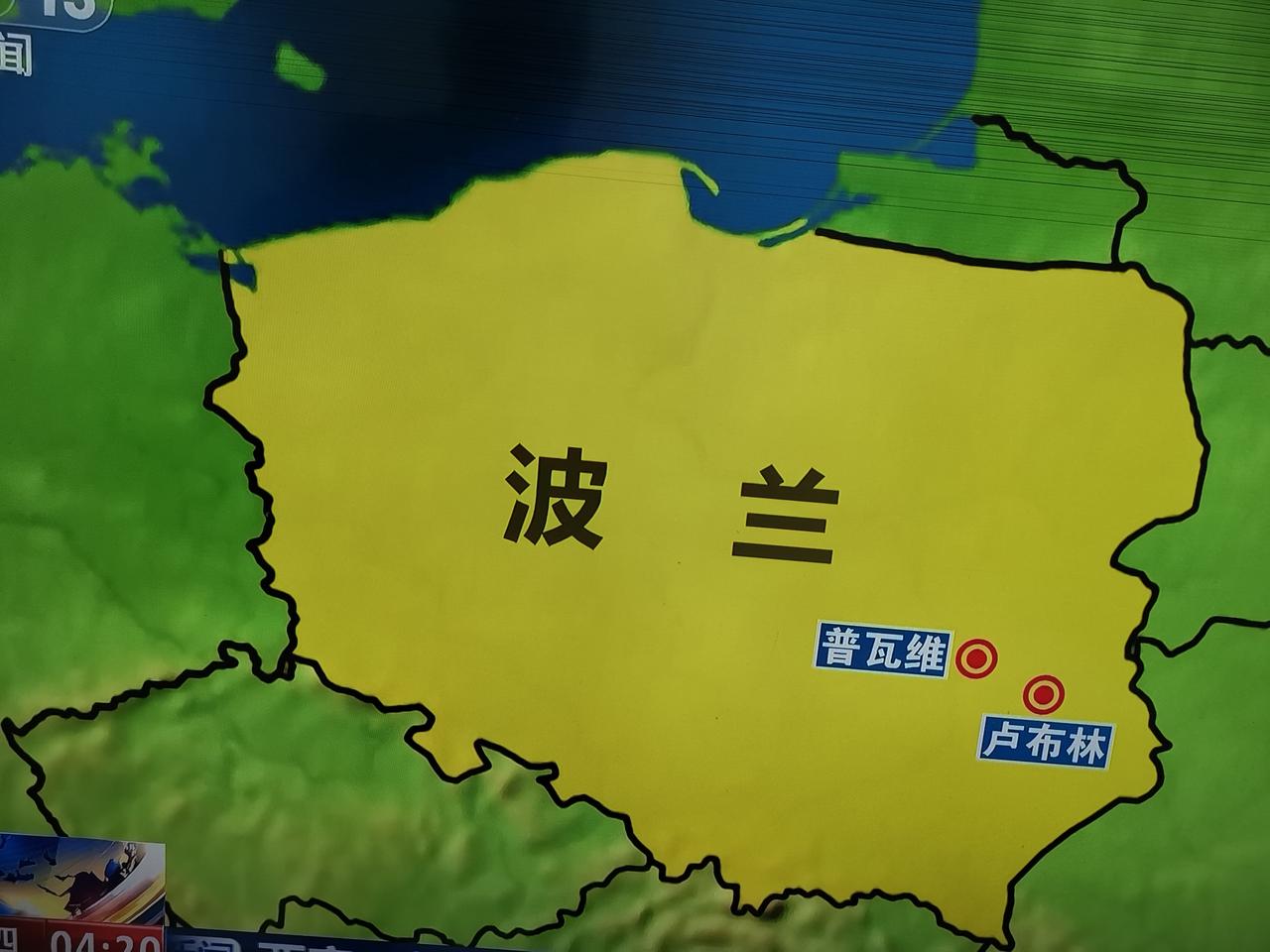 波兰连结乌克兰的铁轨，在波兰境内100公里处，11月17日晚遭到俄特工炸毁，造成