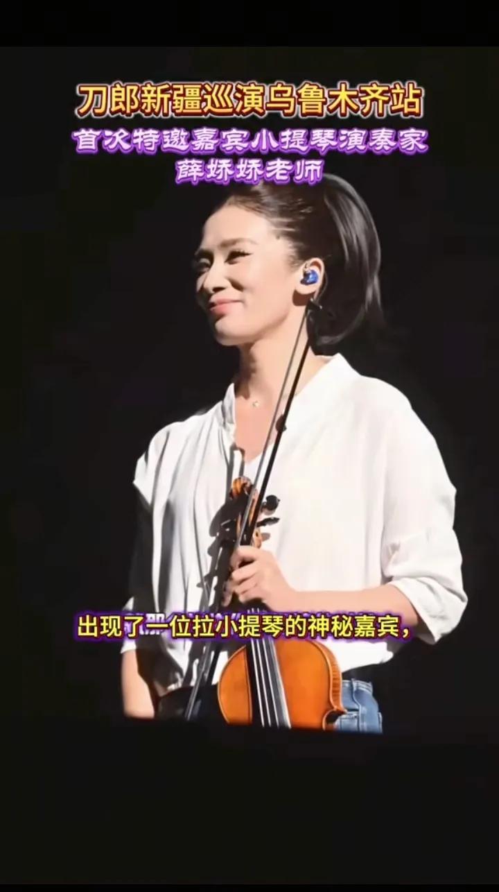 刀郎一夜《西海情歌》让人回到过去10月5日晚刀郎乌鲁木齐奥体中心演唱会上，