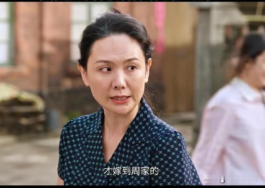 《生逢其时》“小灵通”又给霍青莲爆出惊天大瓜！曹思嫁给周轩宇的原因也被灵芝给扒出