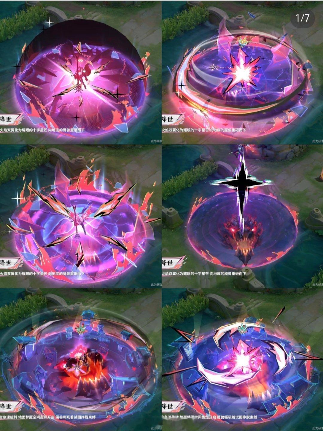 王者勇者皮肤天花板勇者先不说，感觉王者荣耀典藏已经开始拉了…吕布这个典藏着实有点