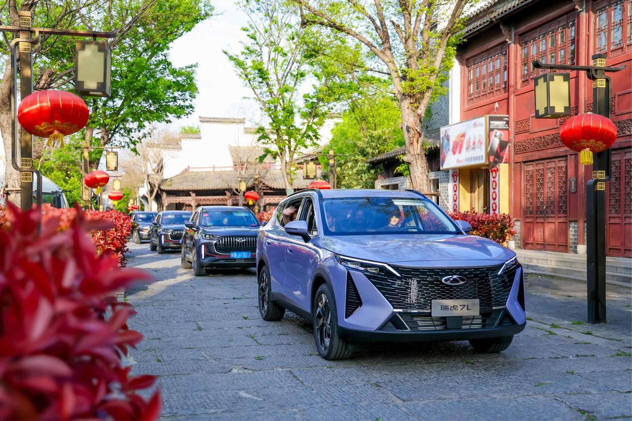 瑞虎7L上市了，顶配10.69万，1.6T+7DCT，优惠7000，9.99万送