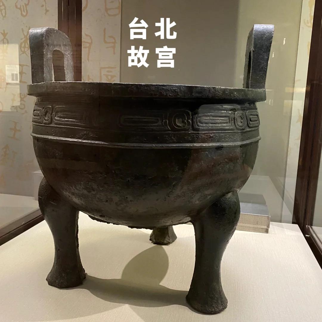 没想到，台北故宫院长反驳大陆的措辞，认为台北故宫的文物不属于大陆。 可文物虽