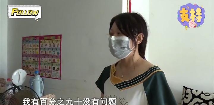 结婚多年，丈夫始终怀疑孩子不是自己的，妻子一句话让全网炸了：我有90%把握