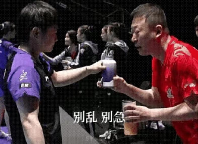 孙颖莎接发连丢分，是看不见发球？还是真跟不上节奏了？5月7日那场球，孙颖莎第