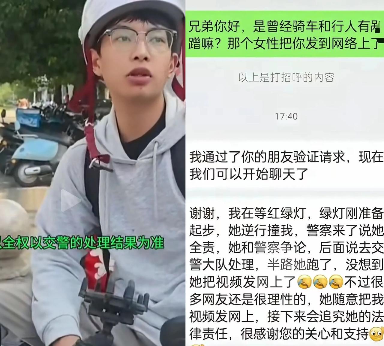 这个小仙女绝对是个爱打拳的，本想发视频广邀助拳的，结果没想到拳头全打自己身上了。