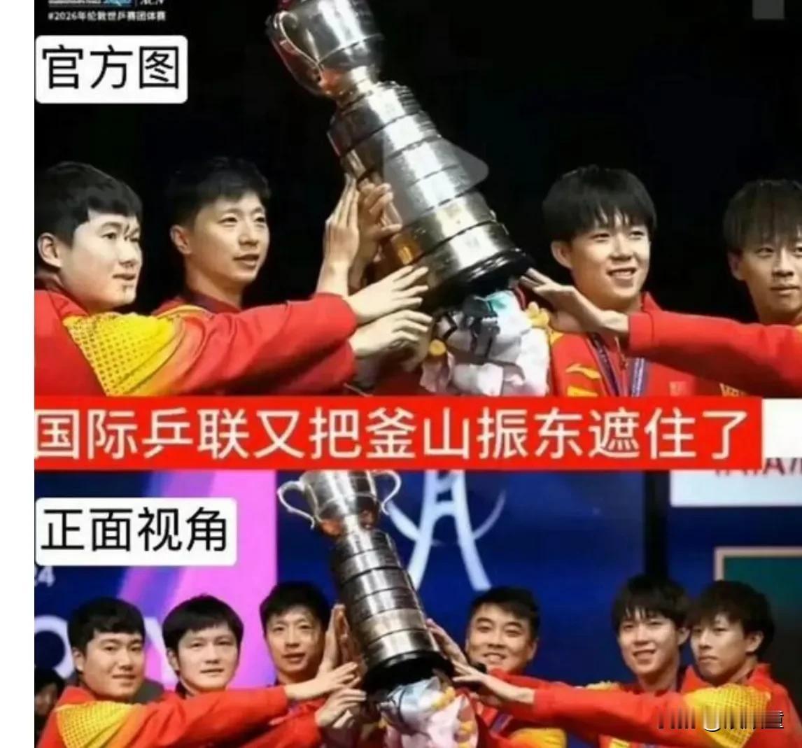 看到这张对比图，不知道王皓什么心情…很多人为樊振东鸣不平，可无人为王皓说话，王