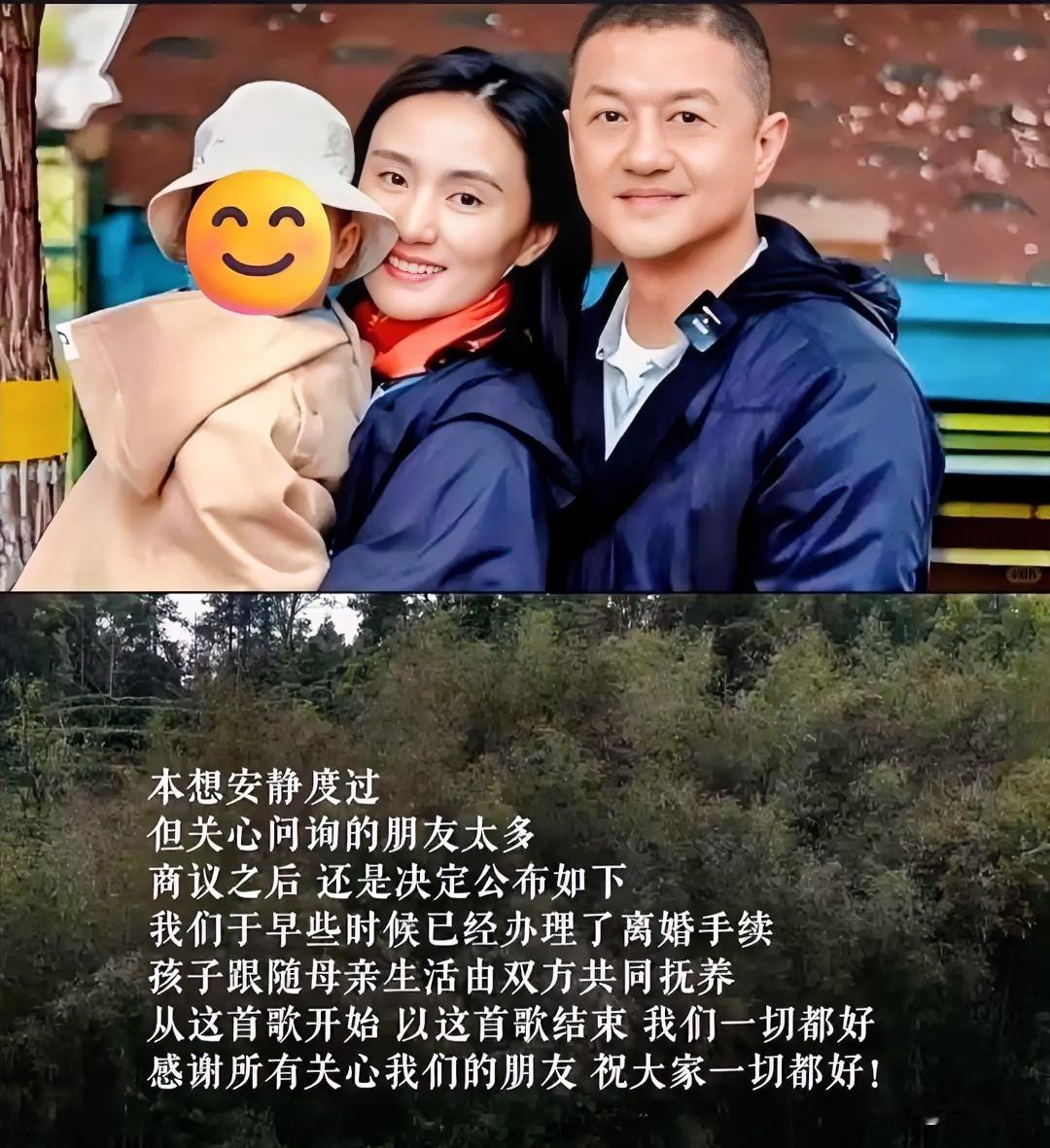 10月14日，李亚鹏海哈金喜官宣离婚，评论区都是汪峰，李亚鹏：我要的是一