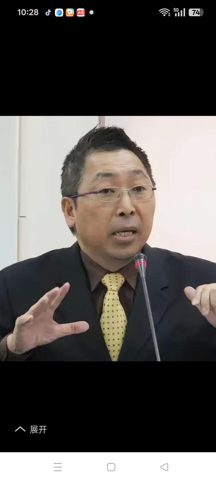 继馆长之后，唐湘龙再次提醒郑丽文台湾低位。就是一个省，国际法明文规定他是中国