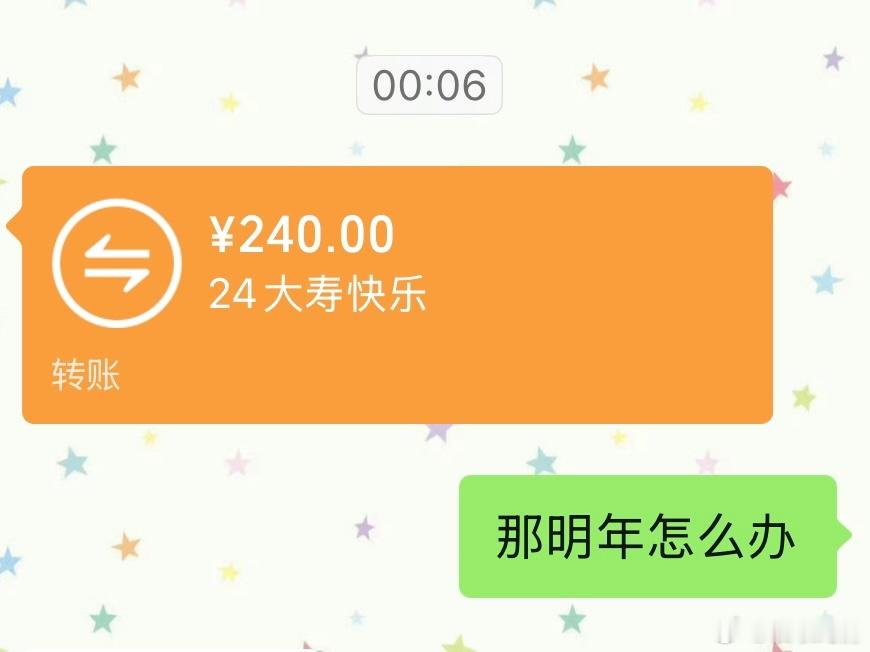 笑话一则：