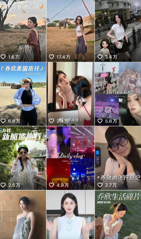 乔欣淡圈后开启了令人羡慕的生活。作为超级白富美，她的现实生活比剧中的曲筱绡还有钱