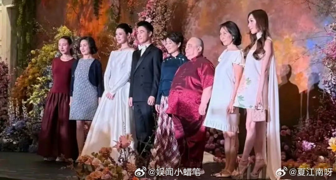 #何猷君奚梦瑶答谢宴家族合照曝光##曝何猷君奚梦瑶答谢宴家族合照#何猷君奚梦瑶答谢宴家族合照公开，6
