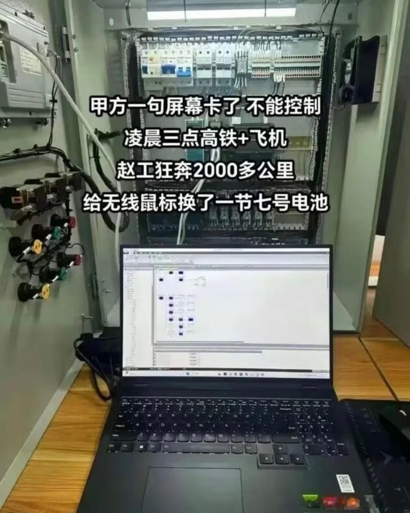 6917脑瓜子嗡嗡的​​​