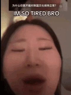 韩国博主在外网哭诉:“我小时候，韩国在国际毫无存在感。我出国往往被人误认为是中国