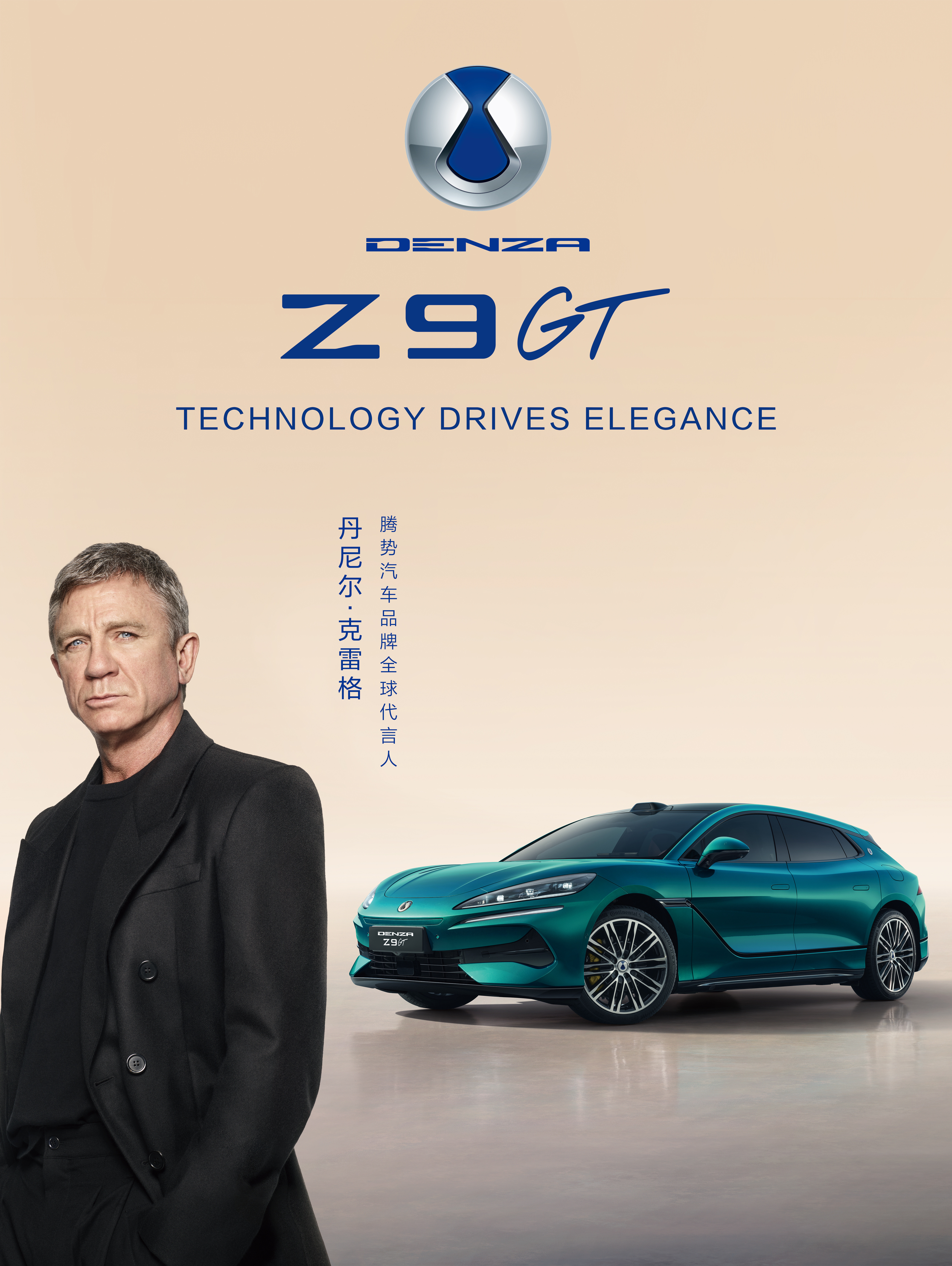 应该都看过《007：无暇赴死》和《利刃出鞘3》吧，丹尼尔·克雷格的演技真的太经典