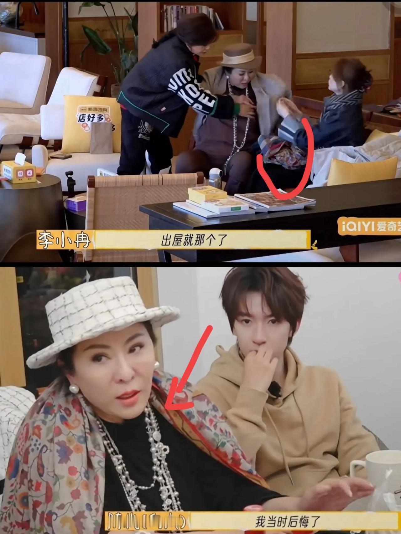 天呐，这羊绒花布居然要20万左右，这可是能抵我一年的工资了。向太在一路繁花节目