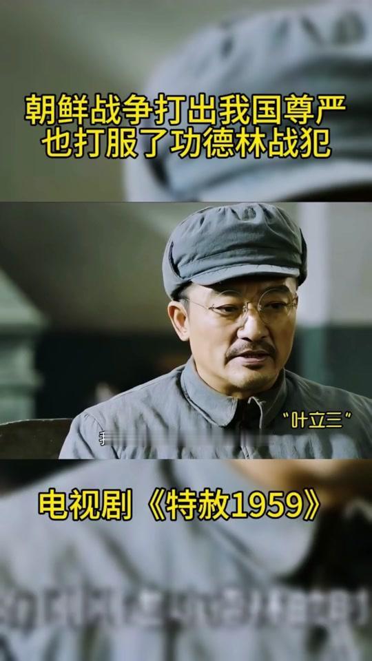 晚上看电视剧，看到叶师长想吃红烧肉，顿时勾起了食欲，第二天，去购买食材和调料，做