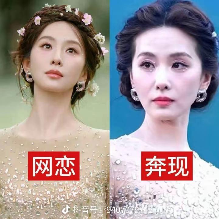 我可以接受刘诗诗老了，也能接受她眼睛无神，但有一点接受不了，39岁的她怎么一