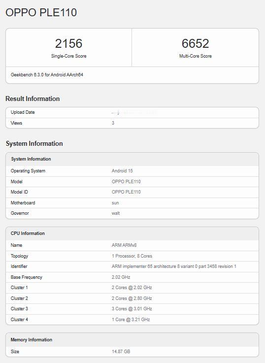 OPPOK13Turbo跑分曝光OPPOK13Turbo现身GeekBe