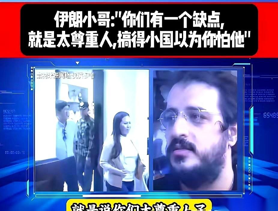 真是绝了，越是兜里没几个钢镚的弹丸小国，越敢指着东方巨人的鼻子跳脚。你敢信吗？