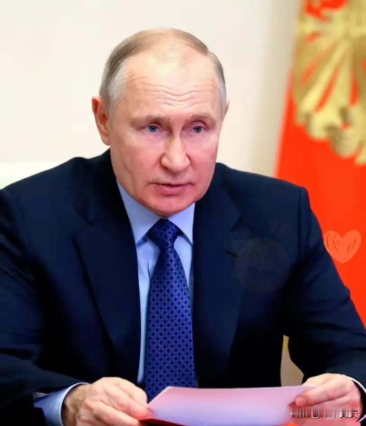 太强硬了俄罗斯总统宣布俄罗斯总统在国防部会议上表示，俄罗斯更