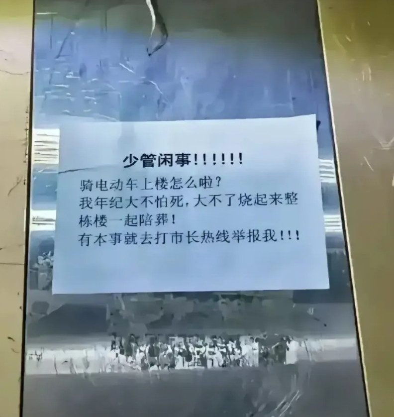 如何投诉有效？
