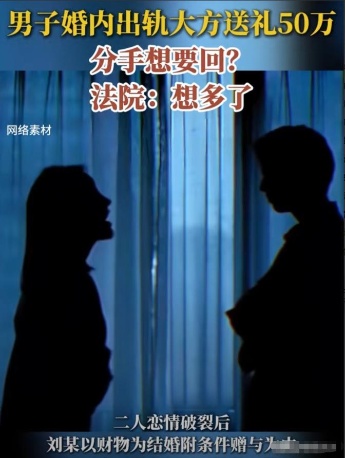 “白嫖失败了！”乌鲁木齐，一个已婚的大老板找了个漂亮的小女友，俩人每次发生男女关