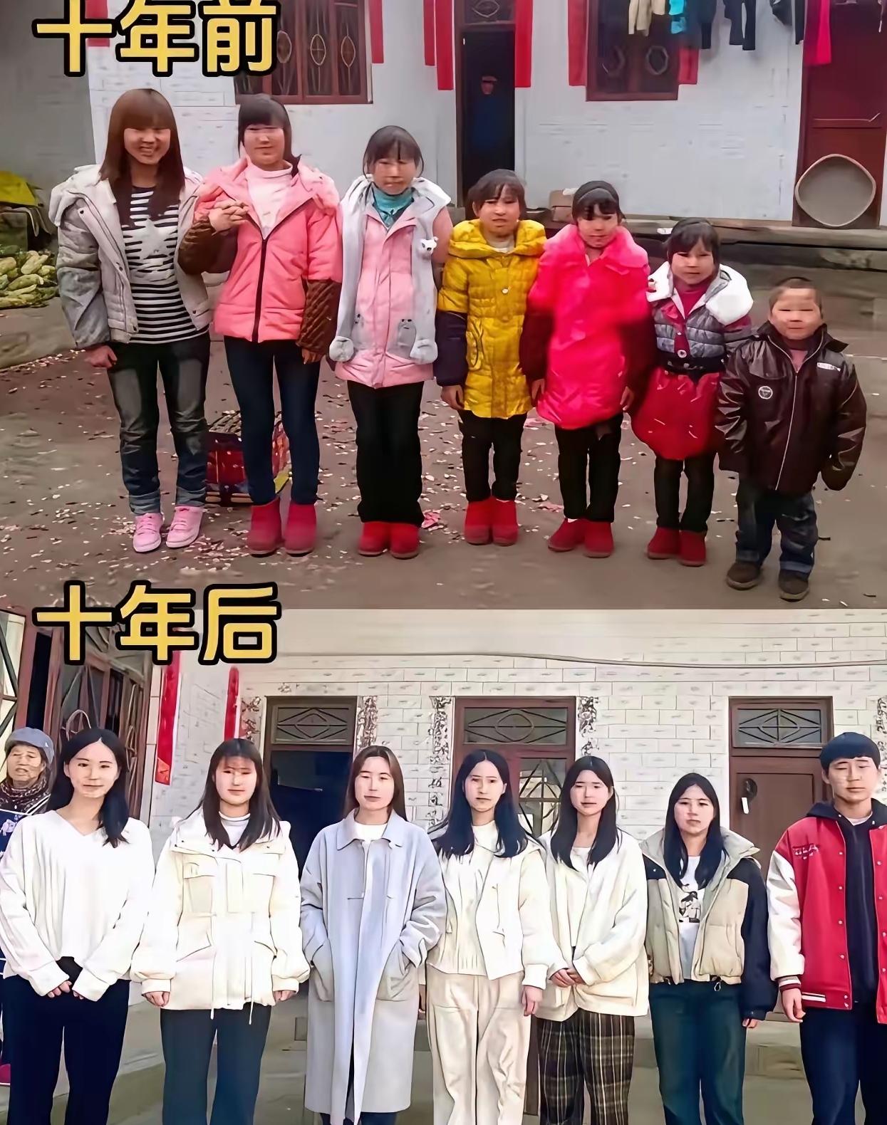 十年前，这户人家是人人唾弃的对象——违反计划生育政策。成了众人眼中的“异