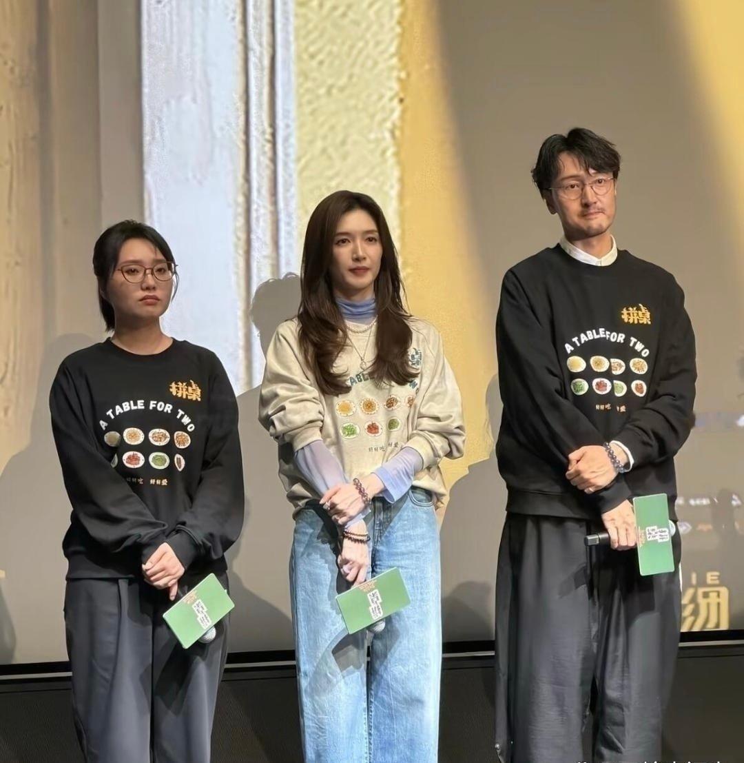 李雪琴江疏影王传君穿同一件衣服，原来穿和穿搭真的不一样​