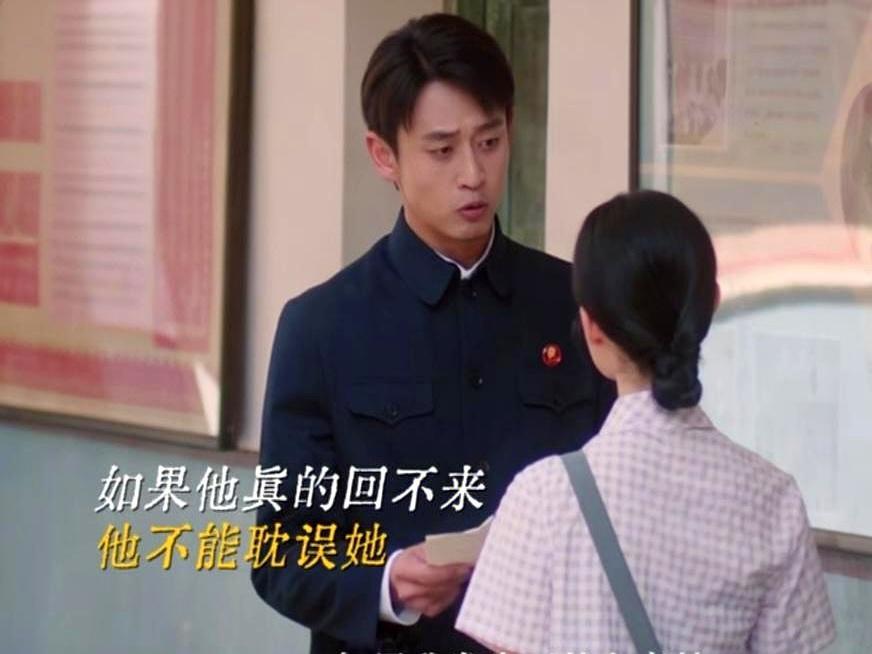 男人把签好名字的离婚协议拍在木桌上，转身就要往余震不断的灾区废墟里扎。你敢信这是