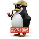 理性分析BLGvsHLE上单55开毕竟一对一~打野55开但是有人说中