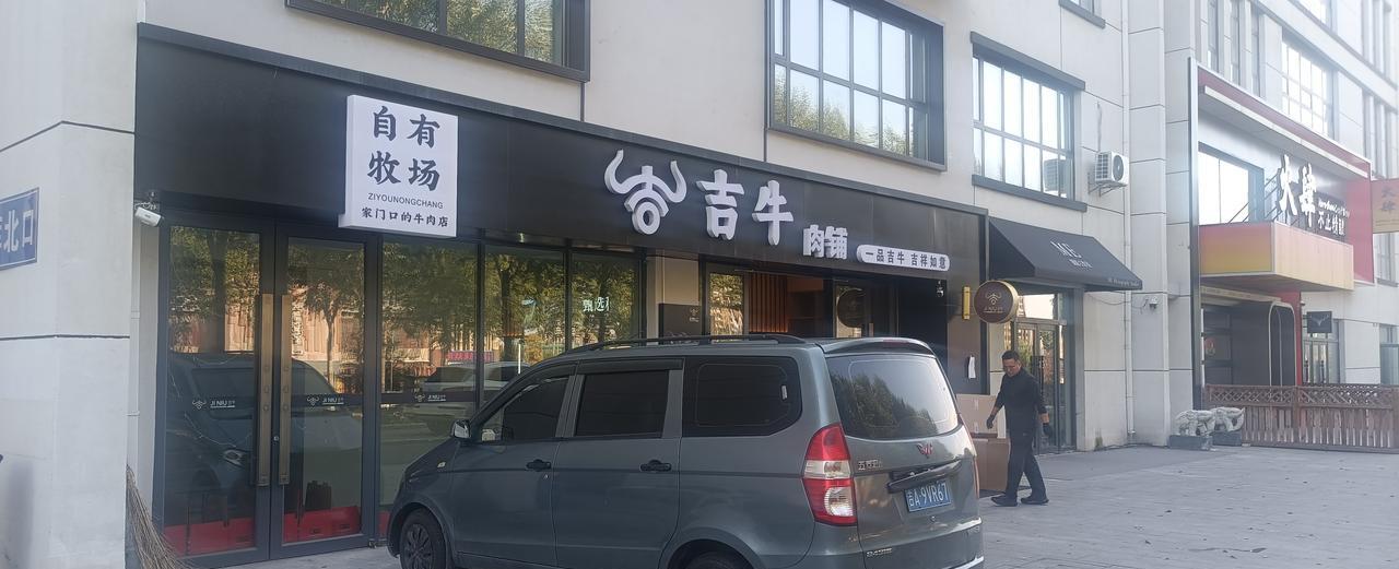 我算发现了，我的口味，与世界格格不入，凡是我爱吃的店，没几天就黄。周边三家火锅，