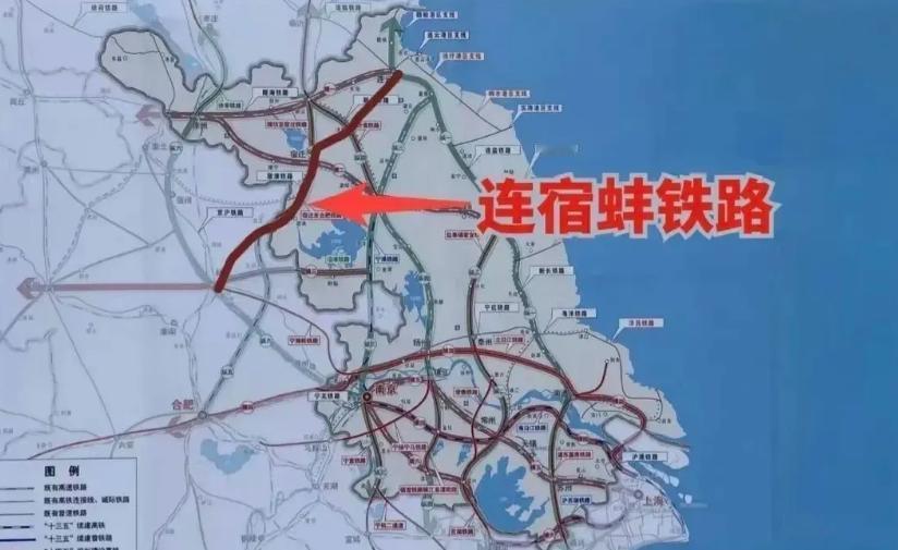 连宿蚌铁路前期工作正式启动4月27日，江苏省铁路办公室正式发布连云港经宿迁至蚌