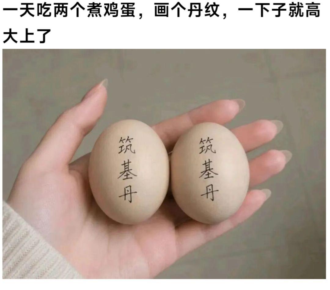 这不得10块零食啊
