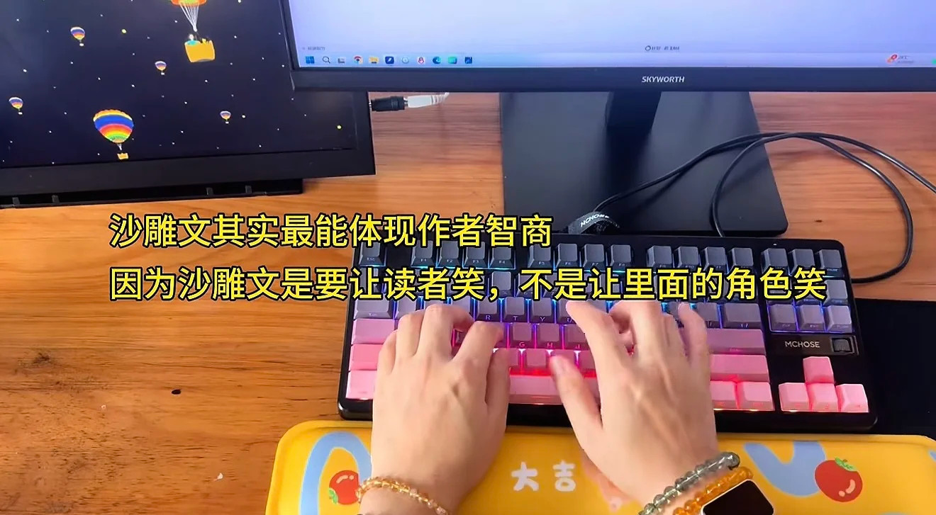 抽象小说好抽象的文字，我的脑子就是看这些看坏的​​​