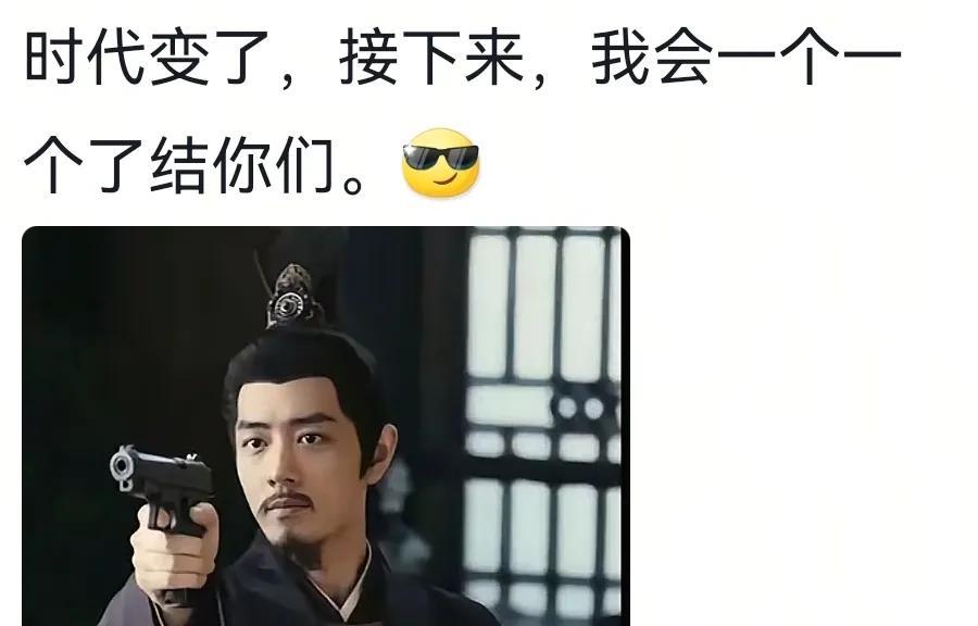 救命！追《藏海传》被这剧情惊掉下巴！10年前平津侯心狠手辣，灭了藏海满门，蒯铎走