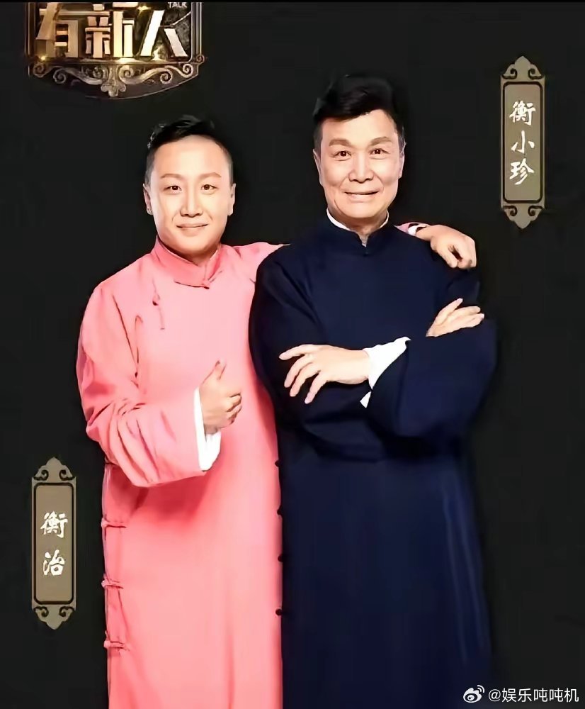 一句话，值200万。郭德纲在节目里随口一提，就把一个快倒闭亏损200万的西安老社