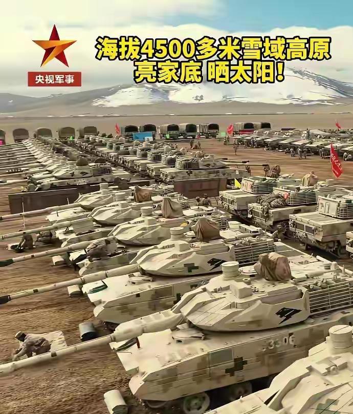 高原某部，在晒打印机……可惜，这还是传统打印，又不是激光打印[捂脸哭][捂脸哭][捂