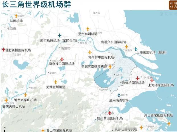 长三角发展越来越好，已经慢慢带着周边圈子飞了。现在正在规划建机场，最近，安徽