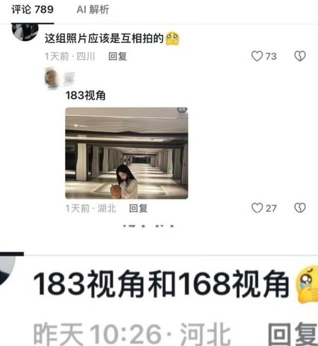 30岁男演员白敬亭，被曝在横店同小区“营业”！34岁宋轶掌镜细节被扒，同款照片连环对​