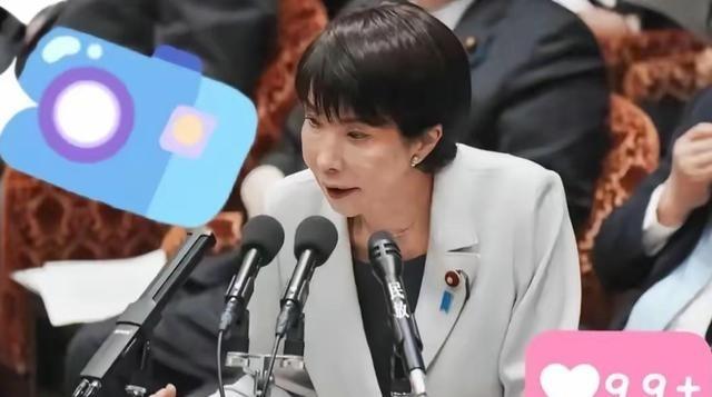 快讯，快讯！日本冲绳县多家社团宣布了！据当地媒体报道，他们将举办关于“身份与历史