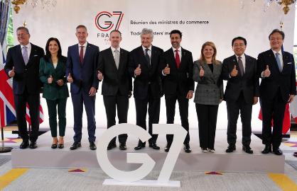 马克龙想借G7拉中国当"救命稻草"。美国政治新闻网6月8日披露