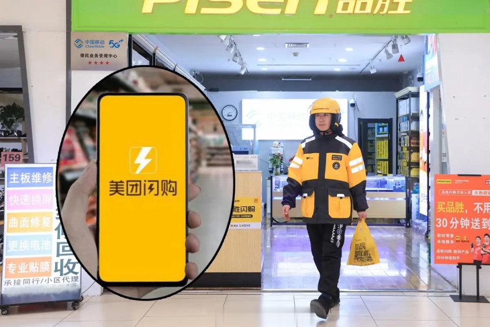 “30分钟万物到家”如何改变我们的生活? 细说美团闪购品牌独立